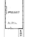 №2125 貸倉庫八尾市若林町３丁目６９坪