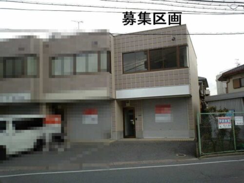№2204 貸倉庫事務所東大阪市角田３丁目 ２２坪