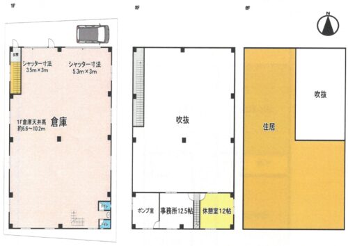 №2258 貸倉庫東大阪市今米２丁目１０８坪