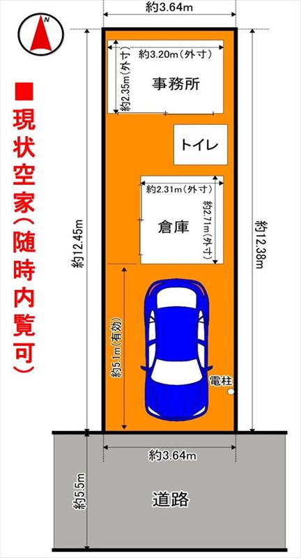 №2252 倉庫付事務所大正区三軒家西倉庫６坪＋事務所７坪