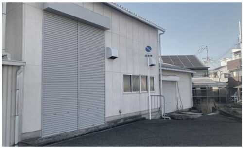 №2289 貸倉庫岸和田市西之内町４４坪