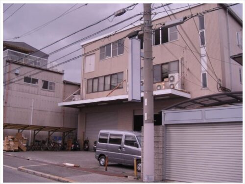 №2307 貸倉庫事務所東住吉区今川５丁目２６６坪