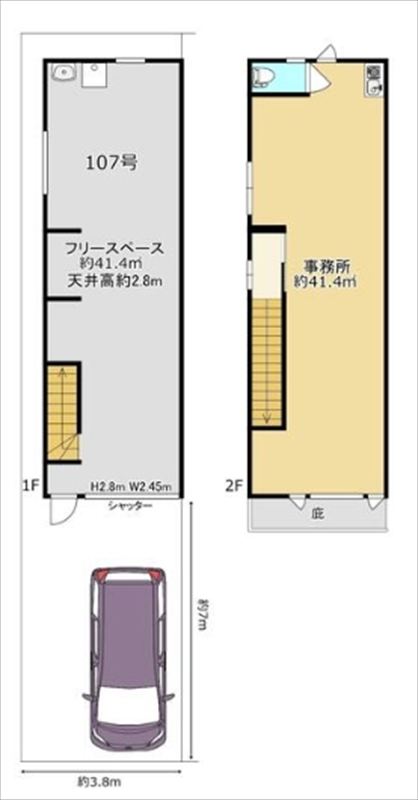 №2280 貸倉庫事務所高井田中４丁目２５坪