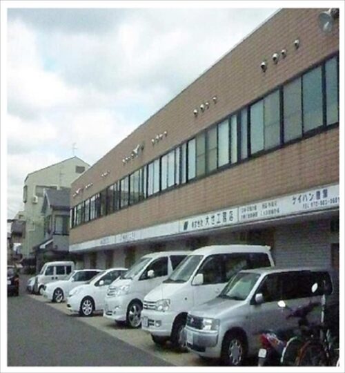 №2281 貸倉庫事務所大東市深野北１丁目２３坪