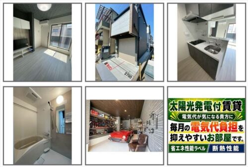 №2427 貸事務所東大阪市善根寺町６丁目１４坪