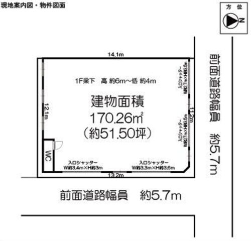 №2433 貸倉庫八尾市大田新町６丁目５１坪