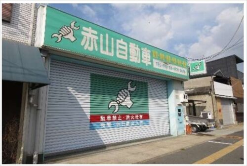 №2466 貸倉庫事務所東大阪市荒川２丁目３９坪
